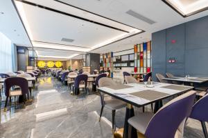 Ristorante o altro punto ristoro di Mehood Elegant Hotel Guangzhou Baiyun Airport Huadu Cultural Tourism City
