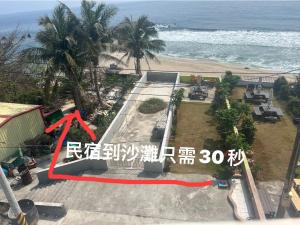 小琉球白海民宿評價、特色體驗、房價資訊、訂房連結 – 親切主人與海景陽台 - 照片 13