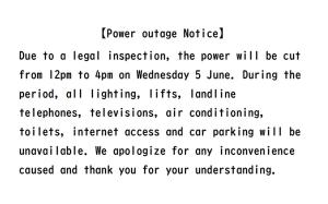 a page of a document with the words power outage notice at Citadines Shinjuku Tokyo in Tokyo