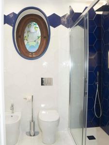 Łazienka w obiekcie Suite Lidia B&B