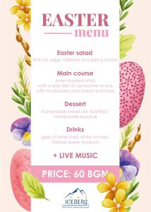 a flyer for an easter menu with flowers at Hotel Iceberg Bansko in Bansko