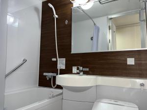 Koupelna v ubytování Hotel Alpha-One Yonago