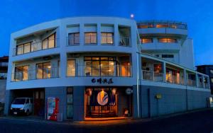 Budova, kde se ryokan nachází