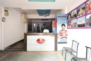 Lobby eller resepsjon på SPOT ON 64570 Hotel Deepali Lodging