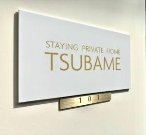 Kép TSUBAME 101 staying private home szállásáról Oszakában a galériában