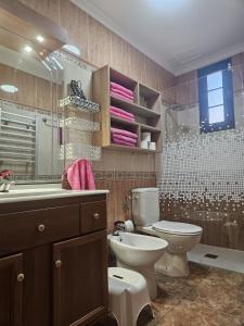 Koupelna v ubytování Vivienda Vacacional Sara