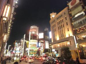 Nespecifikovaný výhled na destinaci Tokio nebo výhled na město při pohledu z hotelu