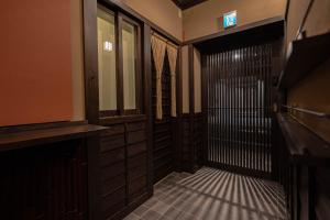 Fotografie z fotogalerie ubytování Saju Kyoto 茶住 京都 v Kjótu