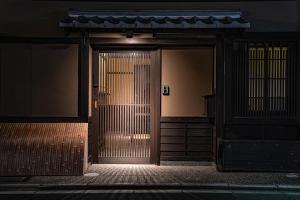 Fotografie z fotogalerie ubytování Saju Kyoto 茶住 京都 v Kjótu