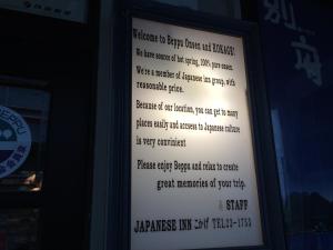 酷卡格国际酒店的证书、奖牌、标识或其他文件