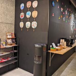 Cucina o angolo cottura di Kamon Hotel Namba