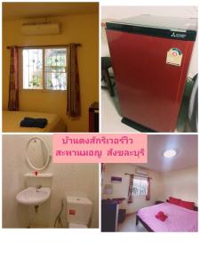 un collage de fotos de un baño y un dormitorio en Baan Dongsak River view en Sangkhla Buri