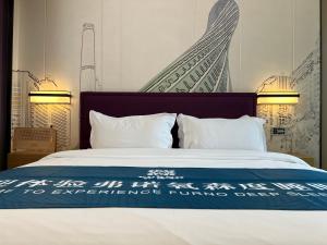Gallery image of Yizhi Hotel - Guangzhou Zhujiang New Town Huashi Subway Station Branch Free shuttle buses at the Canton Fair in Guangzhou