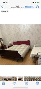 Letto o letti in una camera di Guest House Ok