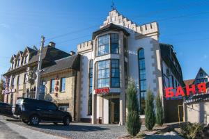 Gallery image of Felisa Hotel in Kharkiv