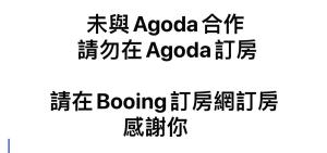 虎尾镇Aliya阿利亞的相册照片