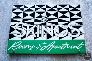 SKINOS rooms and apartment في Pyrgi: إشارة لـexxalxualxualxual