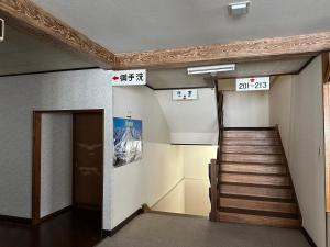 Foto sihtkohas Yuzawa asuva majutusasutuse 苗場 中村屋 galeriist