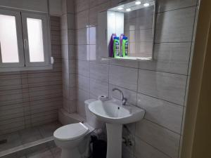 Ένα μπάνιο στο Ήσυχο και κεντρικό διαμέρισμα