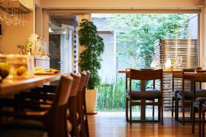 Zahrada ubytování Auberge AZABU
