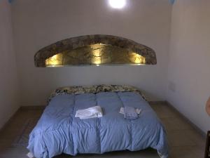 Postel nebo postele na pokoji v ubytování La Quercia + 37 fotografií