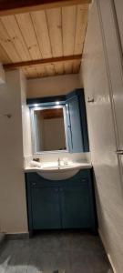 Vannituba majutusasutuses Mykonian house with shared pool