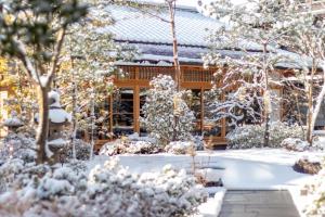 HOTEL THE MITSUI KYOTO, a Luxury Collection Hotel & Spa v zimě