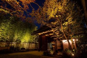 Zahrada ubytování HOTEL THE MITSUI KYOTO, a Luxury Collection Hotel & Spa