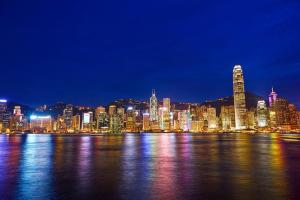 Vedere generală la Hong Kong sau o vedere a orașului de la acest han