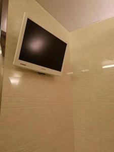 O baie la Jinnsti Guesthouse 景士迪宾馆