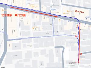 a map of a city with a red line at KANAU in Tokyo