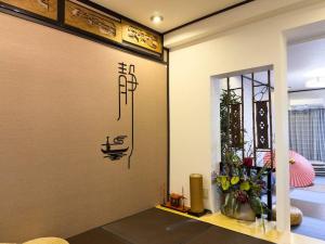 Foto de la galería de 锦·【銀太閤】名古屋駅から徒歩圏内、貸切一戸建て en Nagoya 28 fotos más