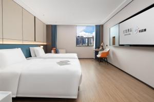 Gallery image ng Yizhi Hotel - Guangzhou East Railway Station Tianhe Sports Center sa Guangzhou