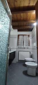 Gallery image of La Casina Via Degli Dei in San Piero a Sieve