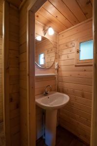 Ένα μπάνιο στο Domaine de Maples