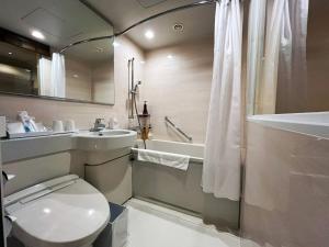 Koupelna v ubytování Nakajimaya Grand Hotel