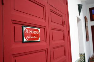 Certifikát, hodnocení, plakát nebo jiný dokument vystavený v ubytování Riad Meftaha