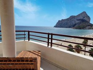 Paisaje cerca de este apartamento