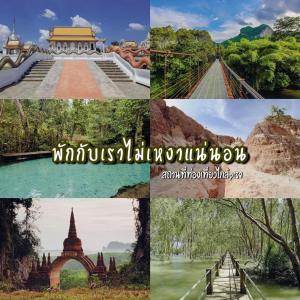 Foto dalla galleria di โรงแรม ดิ โอวาเล่ย์ [The O Valley Boutique Hotel] a Ban Tha Phala Nua