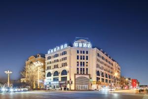Hoone, kus hotell asub
