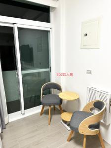 Χώρος καθιστικού στο Xiaomi Courtyard B&B