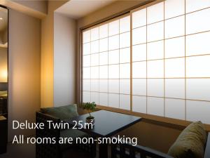 Fotografija v galeriji nastanitve Hotel Resol Trinity Kyoto v mestu Kyoto