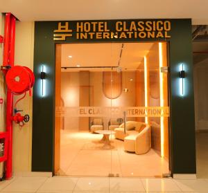 Hotel Classico International的休息区