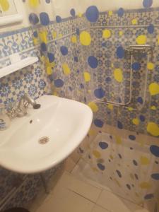 Ванна кімната в Riad dar kader C