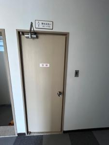Galeri foto 高島市安曇川町琵琶湖徒歩3分エクシブ 高島 近くBbQ自転車無料貸出 di Takashima