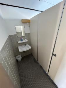 Kamar mandi di 高島市安曇川町琵琶湖徒歩3分エクシブ 高島 近くBbQ自転車無料貸出