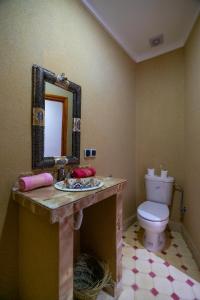 Bagno di Le Reflet D'Imlil