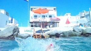 Gallery image of Ladikos Beach Hotel in Kardamaina