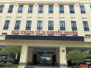 Exteriér nebo vchod ubytování Nguyễn Quyền Hotel