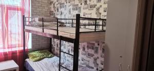 um par de beliches num quarto em Kosher Hostel em Odessa